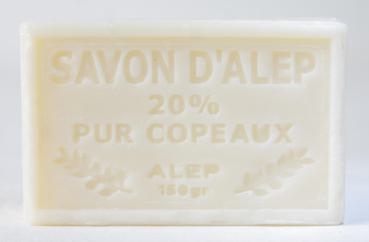 Savon de Marseille 125g Alep Karite