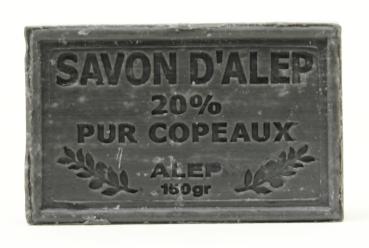 Savon de Alep - Nigelle - Seife mit Nigelle Schwarzkümmel 150g